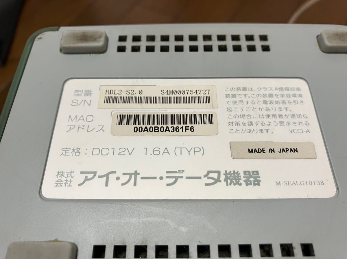 アイ オー データ I O DATA 2.0TB HDL-A2.0S HDL2-S2.0 ハードディスク NAS ジャンク