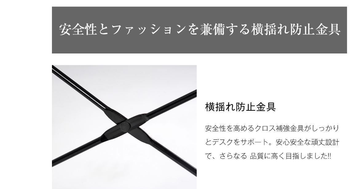 【期間限定1000円値下げ】パソコンデスク 一体分割両用 机 デスク 書斎デスク 木製 ハイタイプ 収納付き オフィスデスク【6色選択可】_画像6