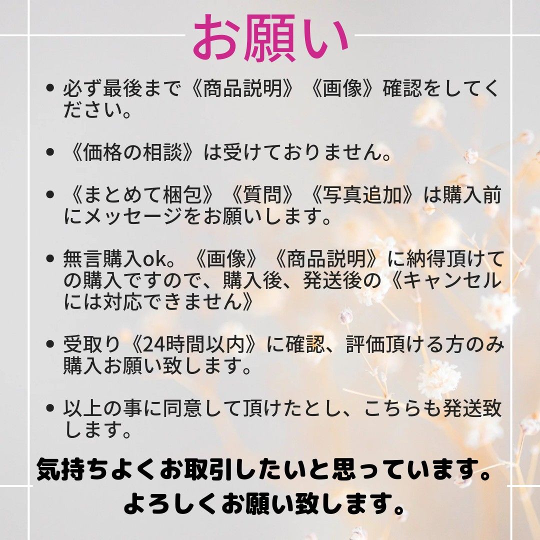 メダカ餌【ライズ2号＆おとひめB2】各50gセット