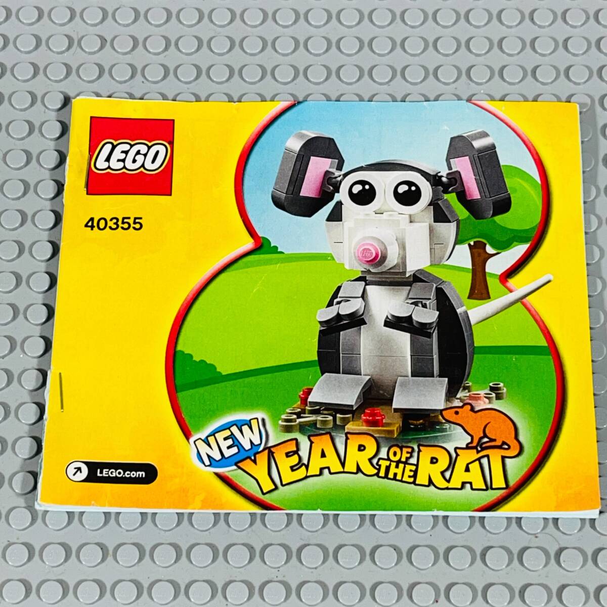 ★☆レゴ 40355 干支 ねずみ年 Year of the RAT　LEGO New Year☆★_画像6