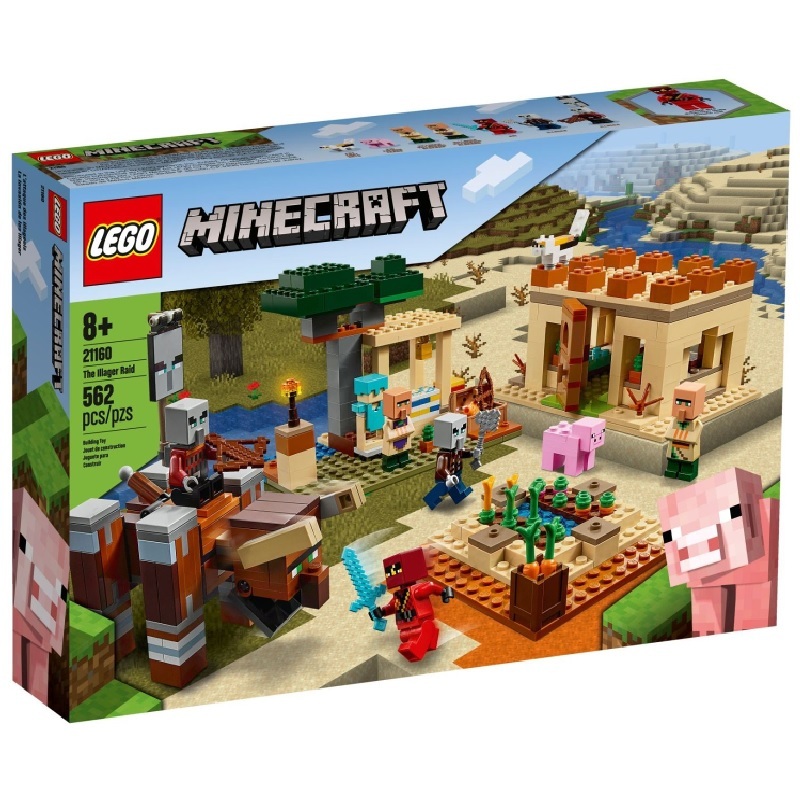 ★☆レゴ 21160 マインクラフト イリジャーの襲撃 LEGO Minecraft☆★の画像1