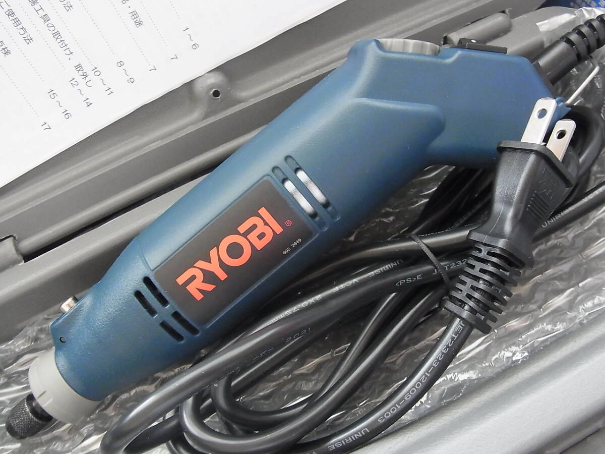 未使用品 RYOBI リョービ ホビールータ HR-100 kyocera クリック付変速ダイヤル / 80サイズの画像2