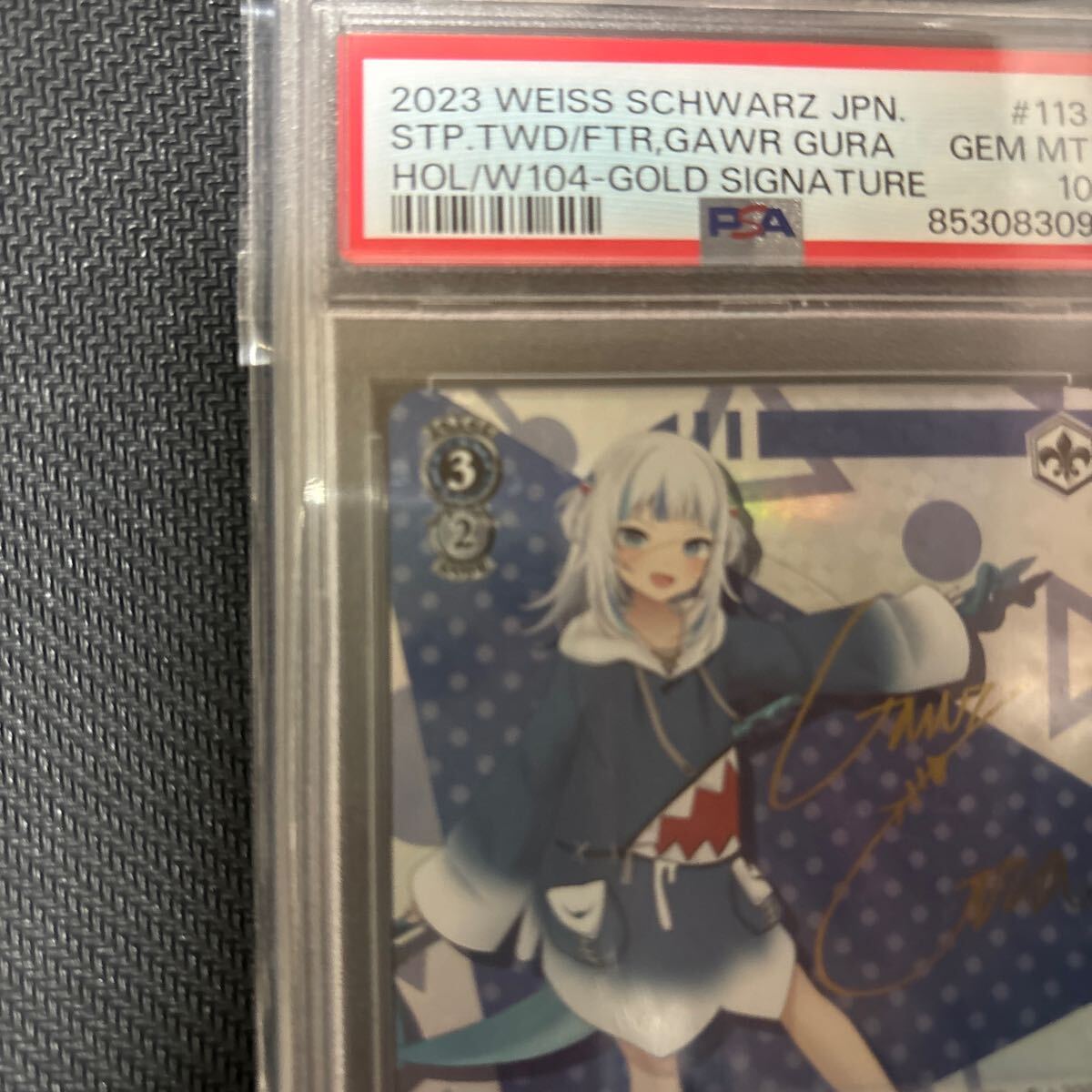  Weiss Schwarz PSA10 будущее .... выставлять один ....*..SP тент Live 