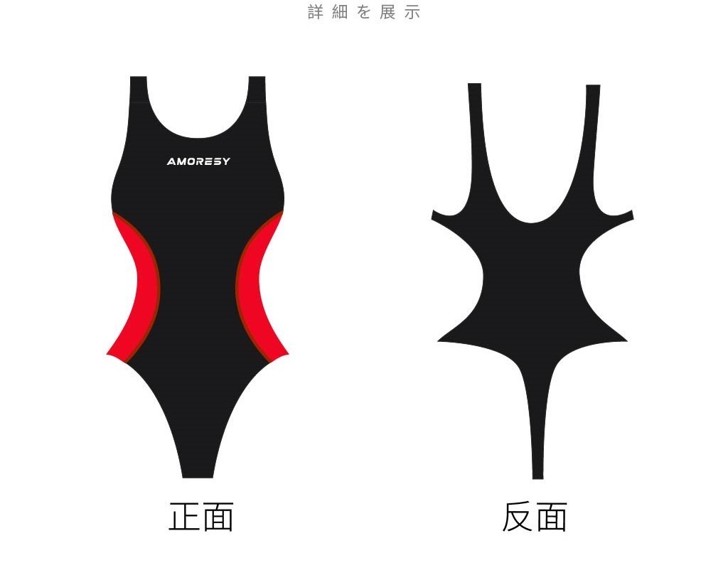 * стоимость доставки 390 иен AMORESY Leucothea Leotard костюмированная игра race queen .. купальный костюм состязание Dance художественная гимнастика маскарадный костюм костюм 037(DP)XXL
