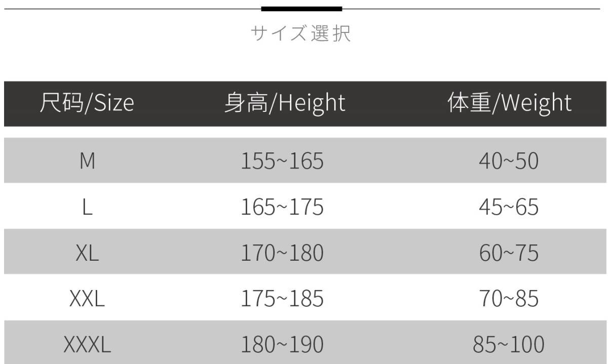 ・送料390円 AMORESY Maia レオタード コスプレ レースクイーン競泳水着 競技ダンス新体操仮装 コスチューム 072(NAVY BLUE)ＸＸＸＬ_画像3