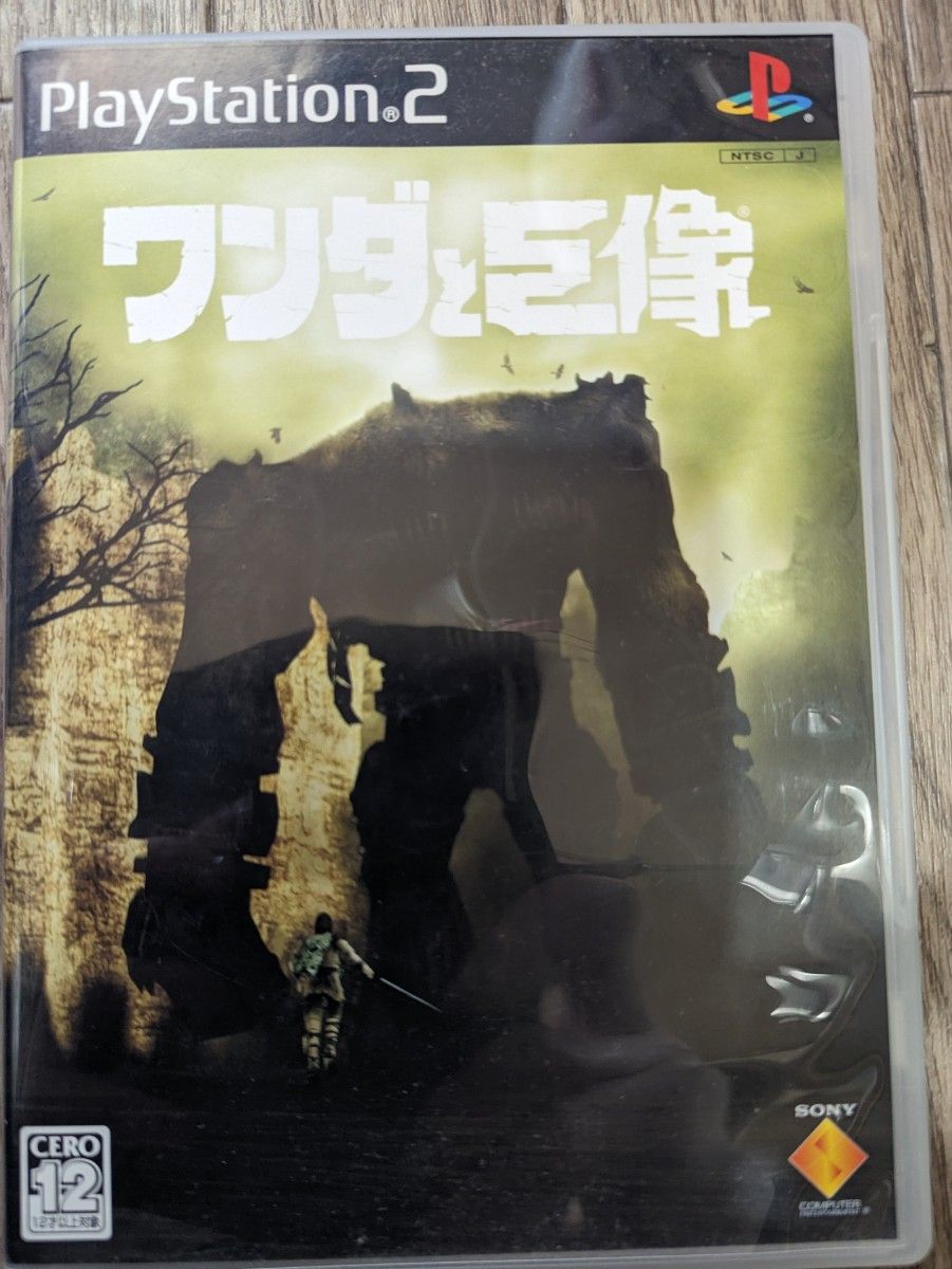 【PS2】大都技研公式パチスロシミュレーター 秘宝伝、ワンダと巨像 《2本セット》