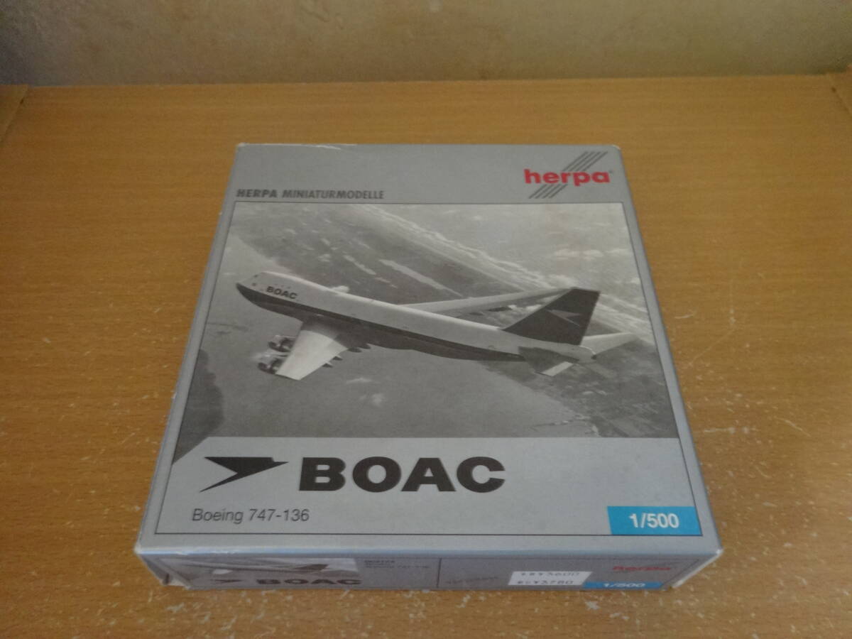 1/500　ヘルパ　BOAC　英国海外航空　747-100_画像3