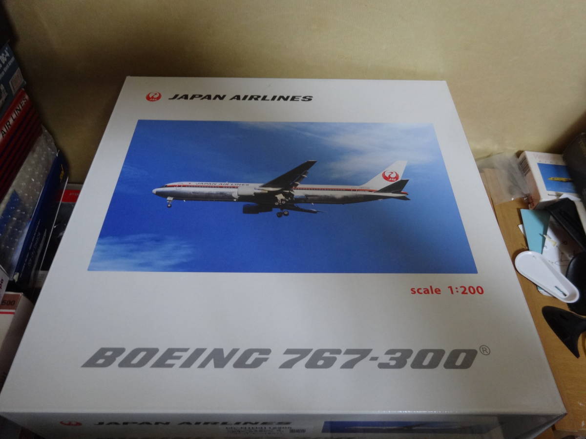 1/200 ホーガン JAL 日本航空 767-300の画像3