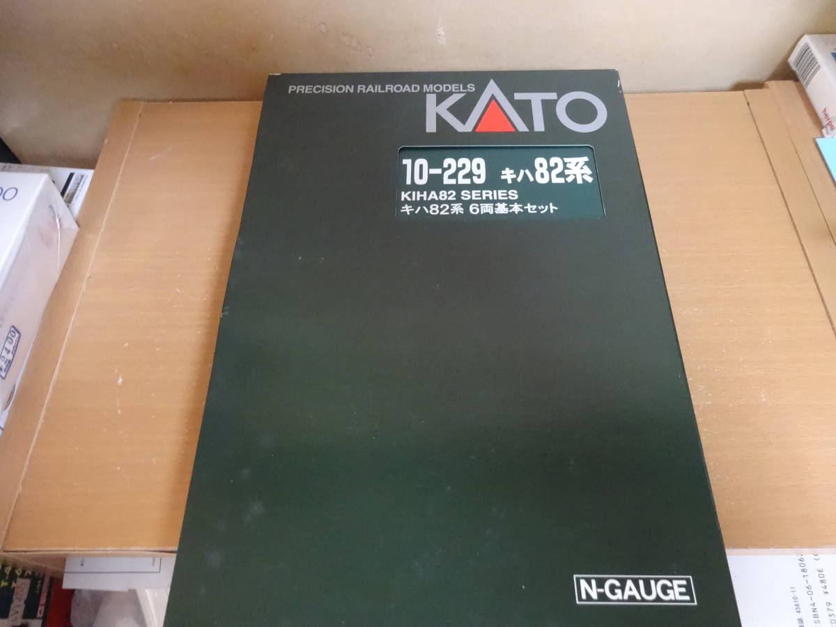 KATO　10-229　キハ82　セット_画像2