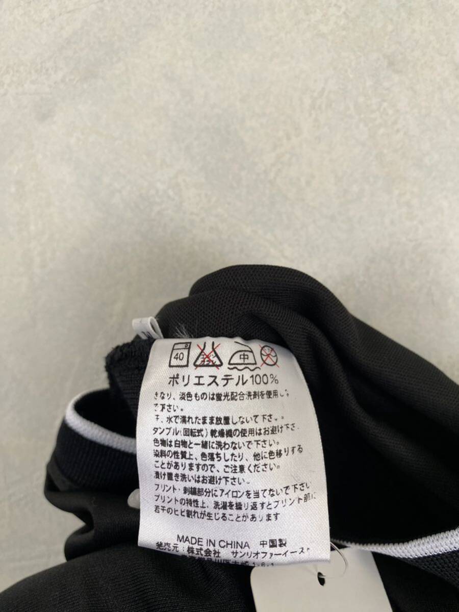未使用品 バッドばつ丸 × FIBA WORLD CHAMPIONSHIP 2006 ゲームシャツ M BAD BADTZ-MARU サンリオ 2006年バスケットボール世界選手権 - バッドばつ丸 未使用品 バッドばつ丸 × FIBA WORLD CHAMPIONSHIP 2006 ゲームシャツ M BAD BADTZ-MARU サンリオ 2006年バスケットボール世界選手権 - バッドばつ丸