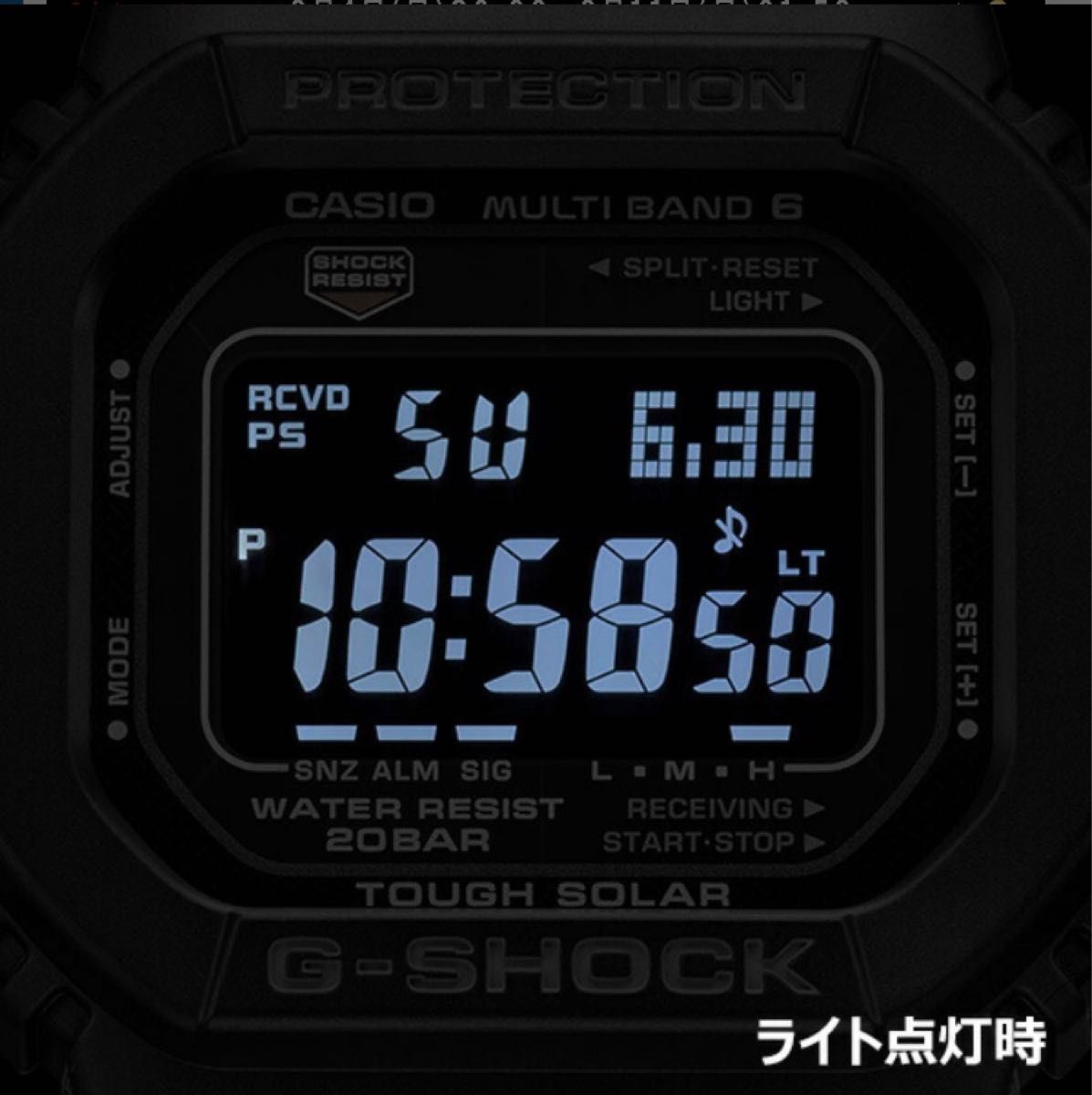 【新品未使用】カシオ 電波ソーラー G-SHOCK GW-M5610U-1BJF CASIO