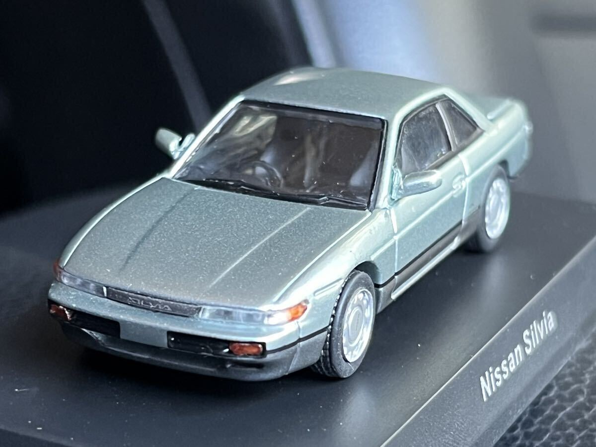 京商 1/64 日産 シルビア S13 K’s 前期 ライムグリーンツートン_画像1