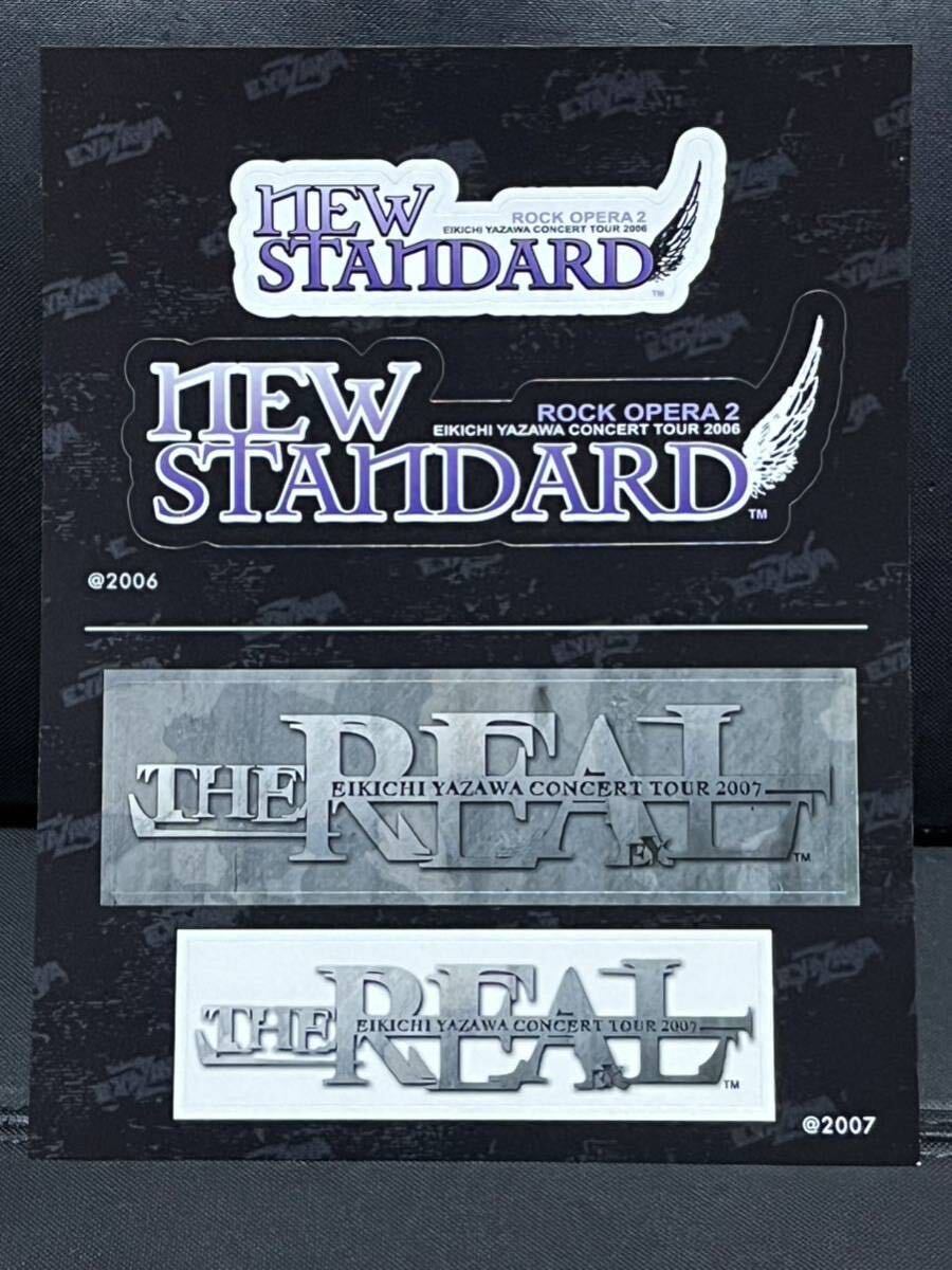 矢沢永吉 E.YAZAWA コンサートツアータイトル ステッカー 2006 NEW STANDARD 2007 THE REAL_画像1