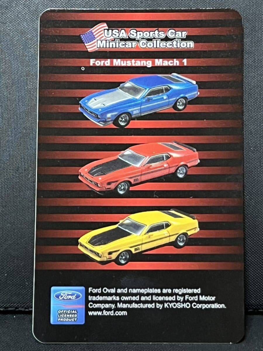 京商 1/64 USAスポーツカーミニカーコレクション FORD MUSTANG MACH1 フォード マスタング マッハ1 ブルー_画像6