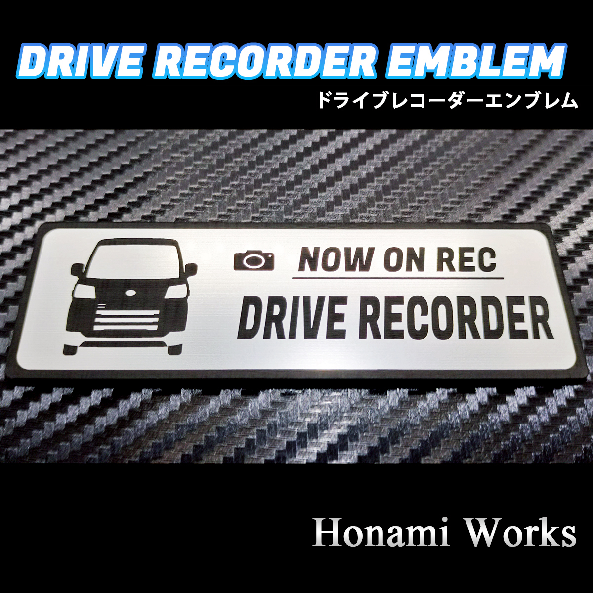 匿名・保障♪ 新型 700系 ハイゼットカーゴ ドライブレコーダー エンブレム ドラレコ ステッカー HIJET Cargo シンプル 車種専用_画像7