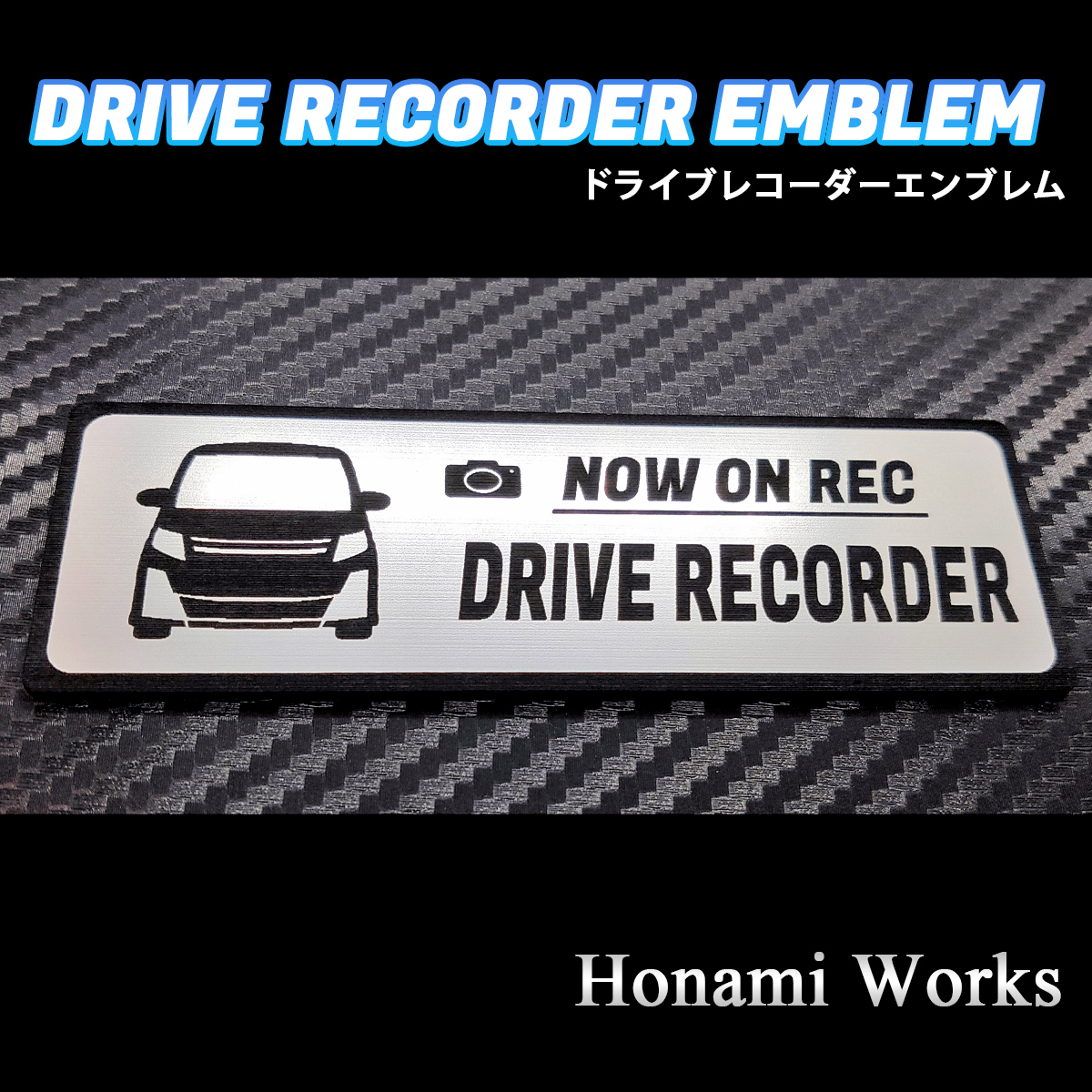 匿名・保障あり♪ 80系 ノア NOAH GR SPORT ドライブレコーダー エンブレム ドラレコ ステッカー 煽り 運転 対策 シンプル 高級感 車種専用_画像7