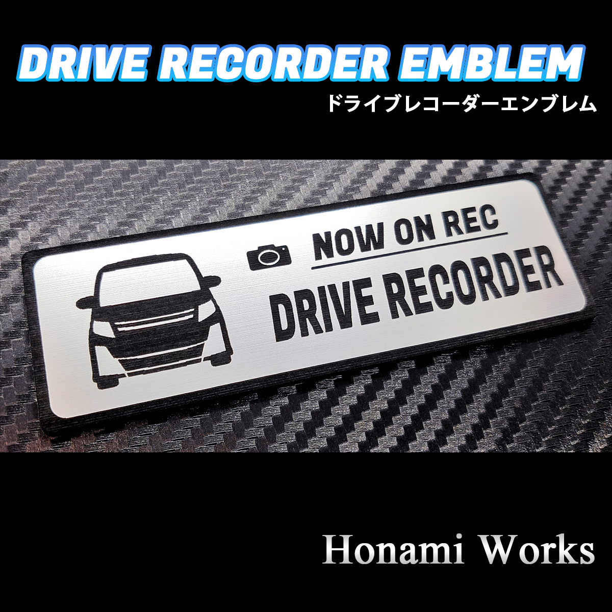 匿名・保障♪ 80系 ノア NOAH GR SPORT ドライブレコーダー エンブレム ドラレコ ステッカー 煽り 運転 対策 シンプル 高級感 車種専用_画像2