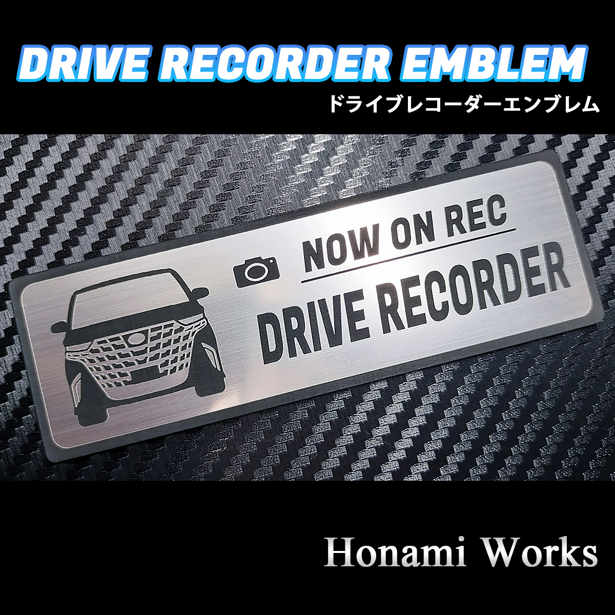 匿名・保障有♪ 現行 40系 ALPHARD アルファード ドライブレコーダー エンブレム ステッカー ドラレコ シンプル 高級感 車種専用_画像5