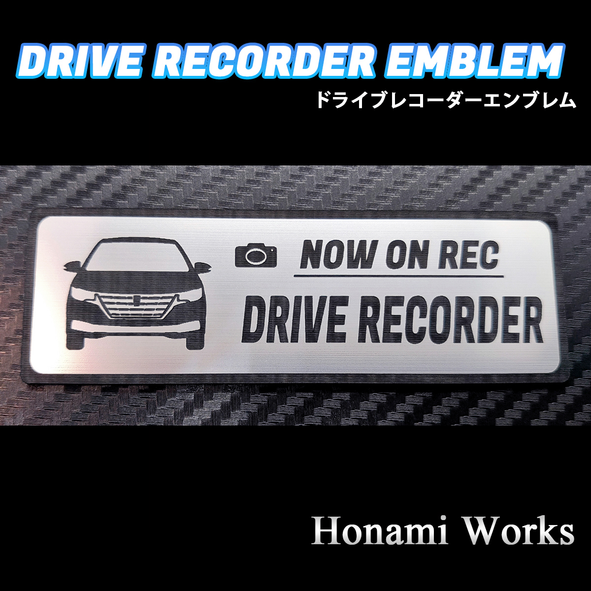 匿名・保障あり♪ プレミオ PREMIO ドライブレコーダー エンブレム ドラレコ ステッカー 煽り運転対策 高級感 車種専用_画像6