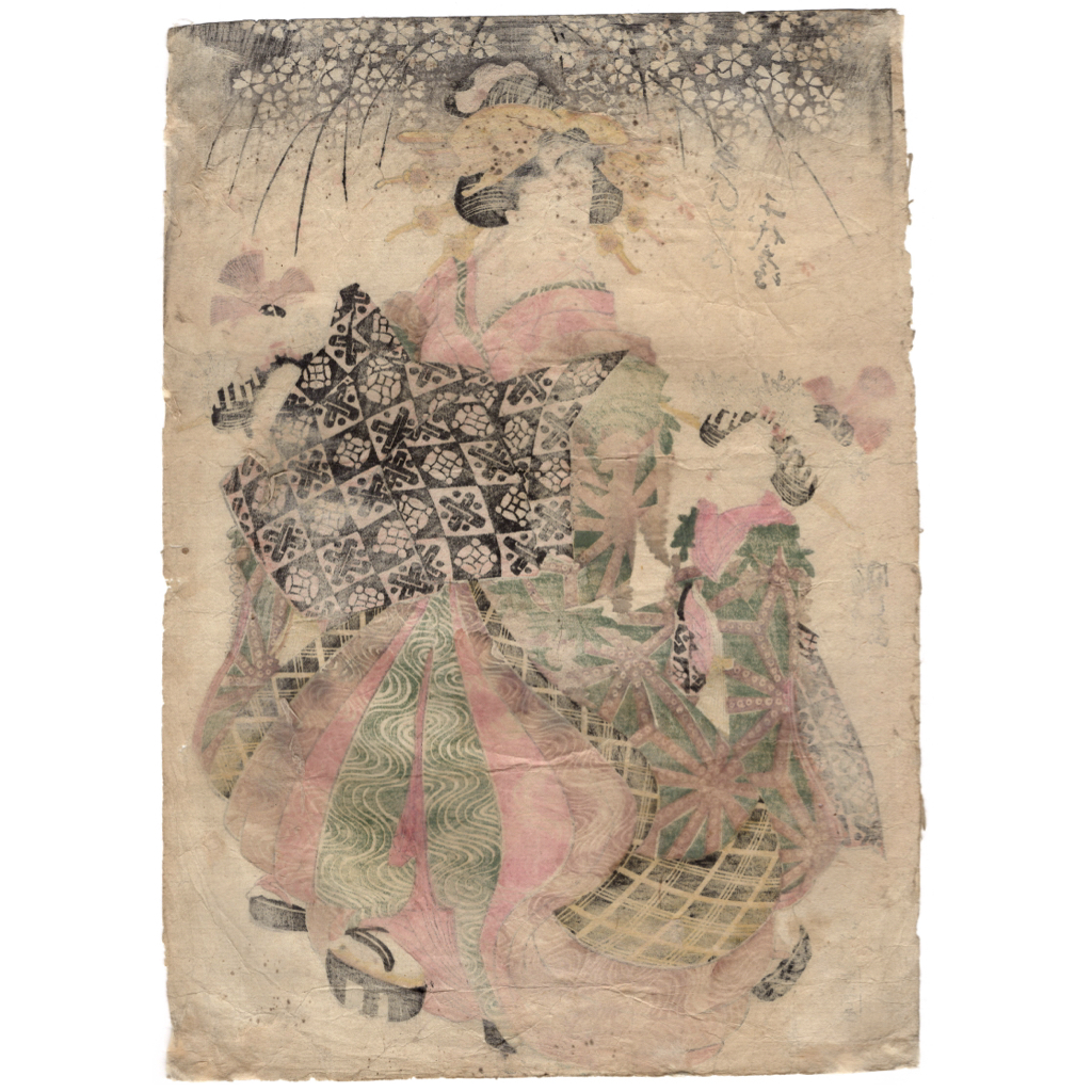 【浮世絵】真作「歌川国貞」木版画 江戸時代 当時摺 花魁 遊女 遊郭 桜 美人画 錦絵 初出し ukiyoe kunisada 14_画像10