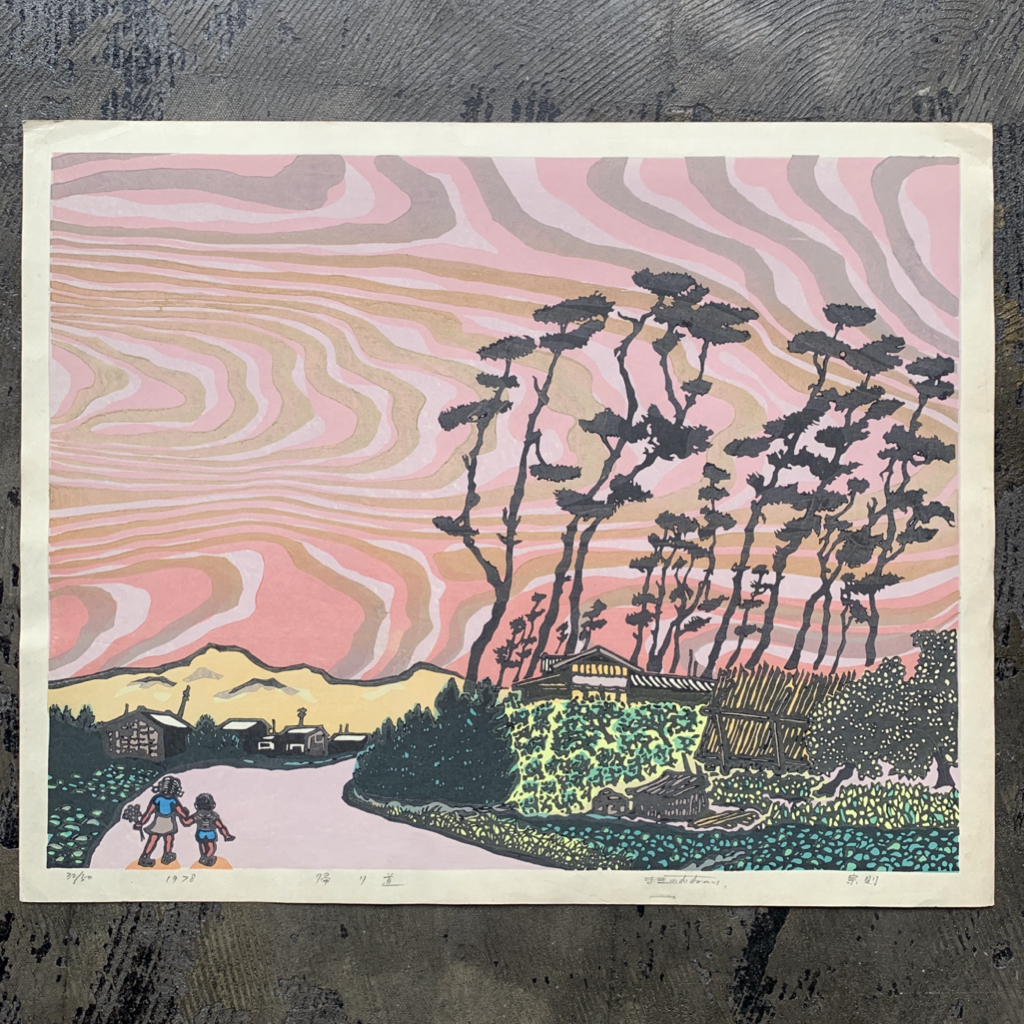 Yahoo!オークション - 【木版画】真作「牧野宗則」限定50部 Yahoo!オークション - 【木版画】真作「牧野宗則」限定50部