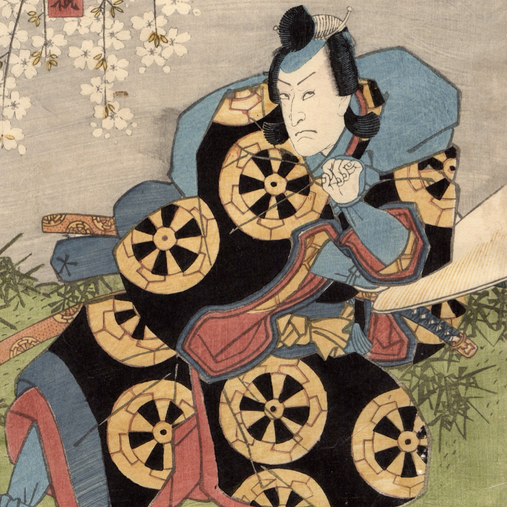 浮世絵】真作「歌川国貞」三代歌川豊国 木版画「義経千本桜 吉野 浮世絵】真作「歌川国貞」三代歌川豊国 木版画「義経千本桜 吉野