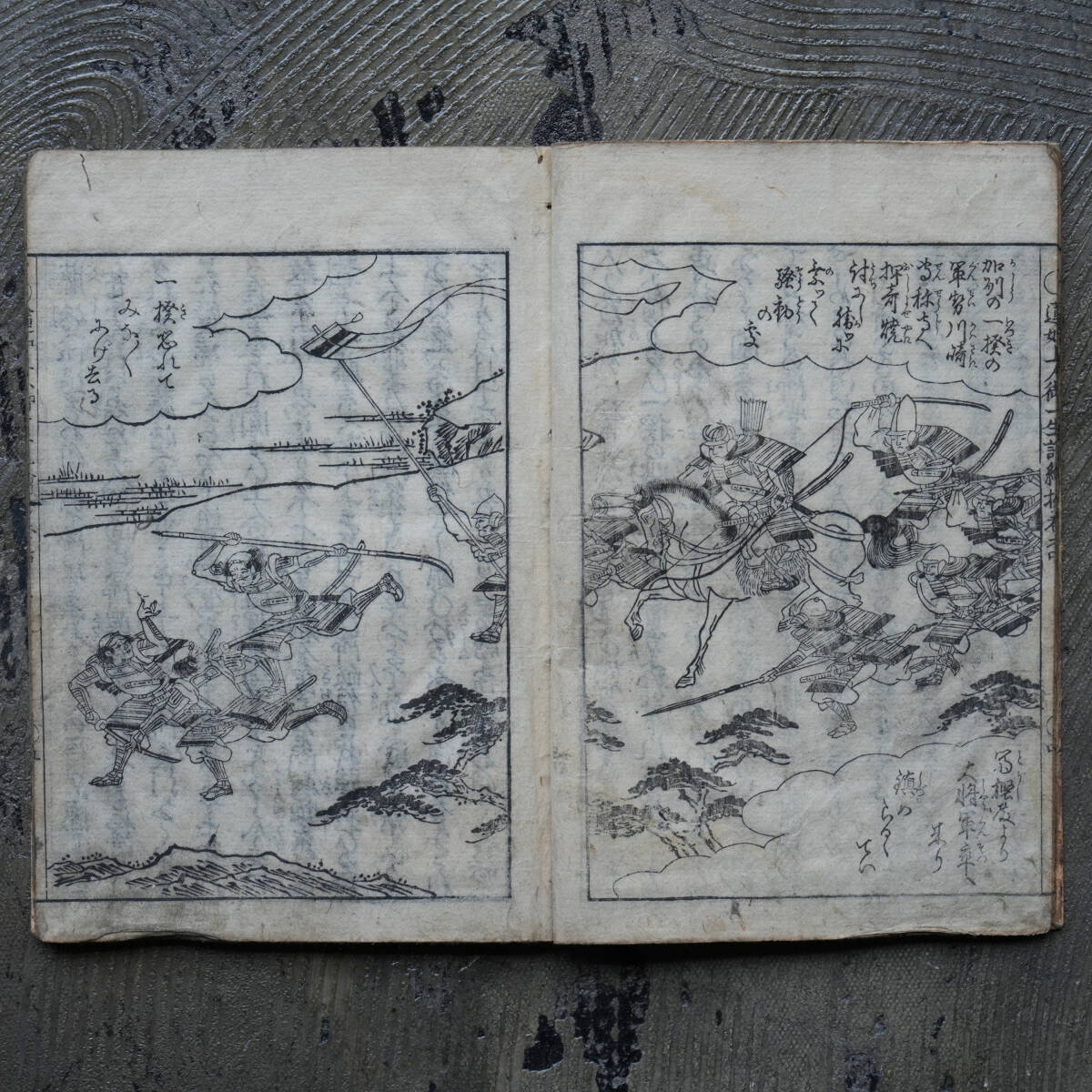 【江戸和本】蓮如上人御一生記絵鈔 上中巻 2冊 木版画 仏書 浄土真宗 江戸時代 当時摺 絵入り 古文書 和本 古書 歴史資料 初出し 蔵出し 5_画像4