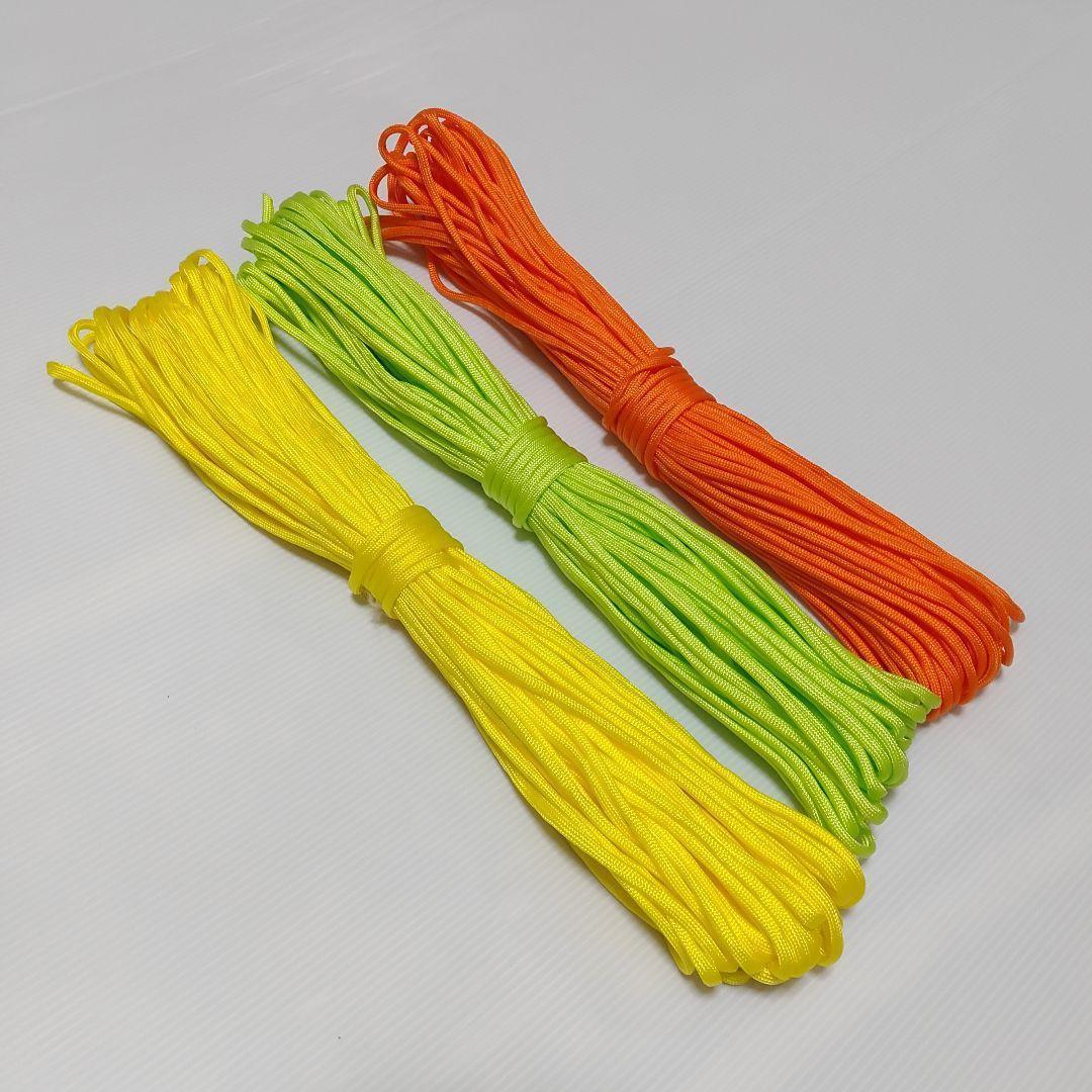 pala code gai rope 31m×3ps.@4.7 core hand made [ fluorescence 3 color set ]*