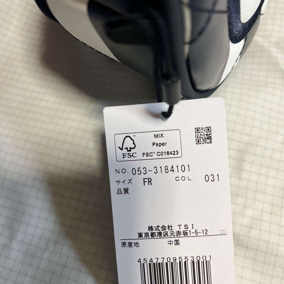 新品正規品 パーリーゲイツ 完売品 大人気 ボーダー 高級感 新品正規品 パーリーゲイツ 完売品 大人気 ボーダー 高級感