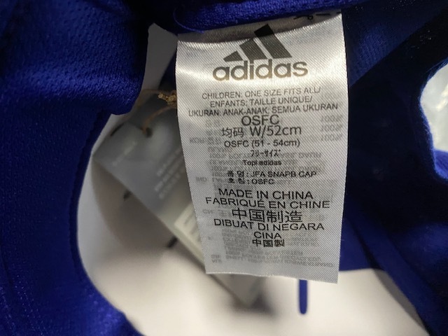 アディダス サッカー 日本代表 2022 スナップバック キャップ HP1316 M3417 adidas 帽子 選手_画像4