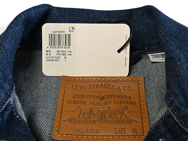 新品□Levi's リーバイスプレミアム デニムジャケット Gジャン 新品□Levi's リーバイスプレミアム デニムジャケット Gジャン