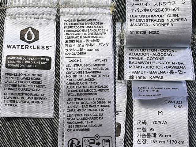 新品□Levi's リーバイスプレミアム デニムジャケット Gジャン 新品□Levi's リーバイスプレミアム デニムジャケット Gジャン