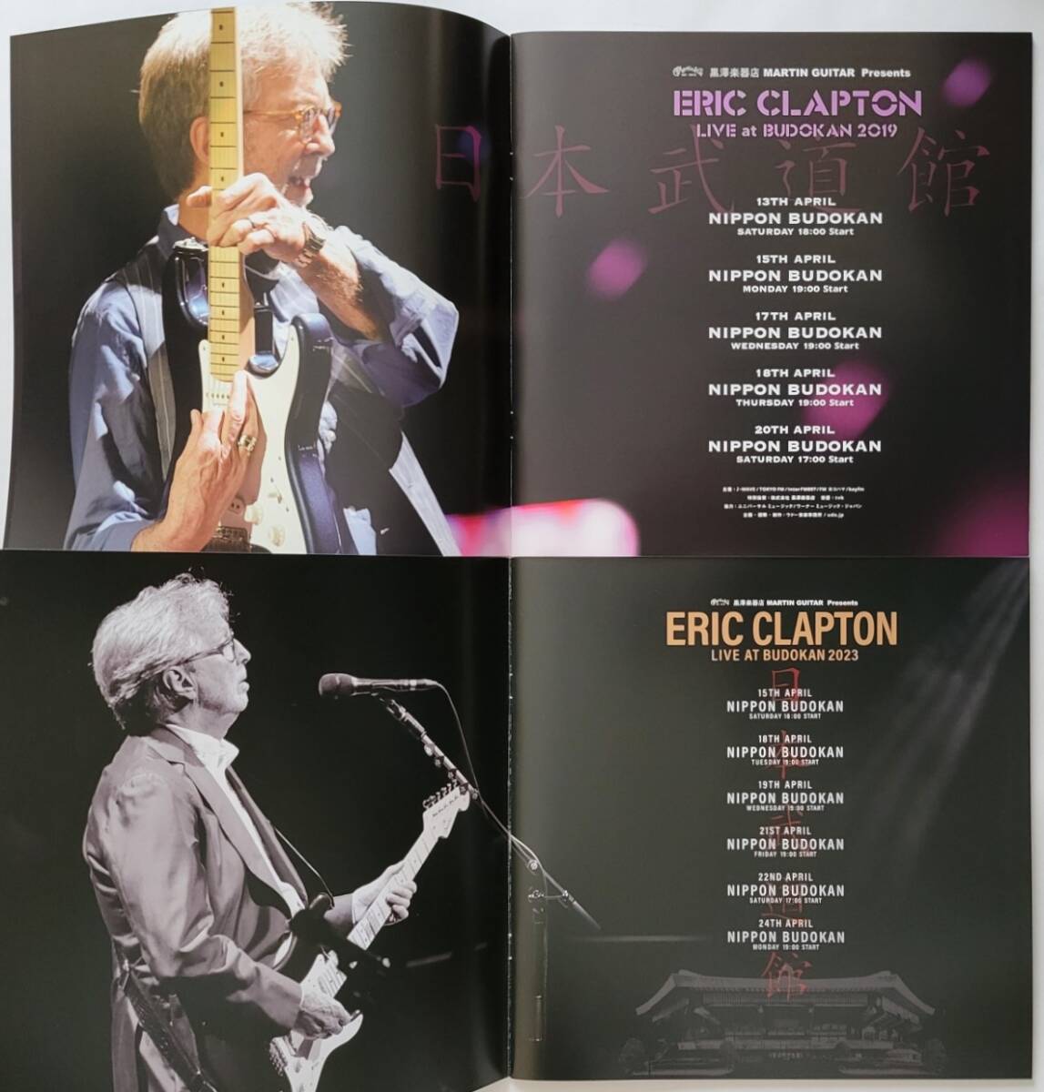 ERIC CLAPTON パンフ(12) 3冊 2016 2019 2023 JAPAN TOUR PROGRAMME 来日 日本公演 エリック・クラプトン PROGRAM BOOK 武道館 BUDOKANの画像5