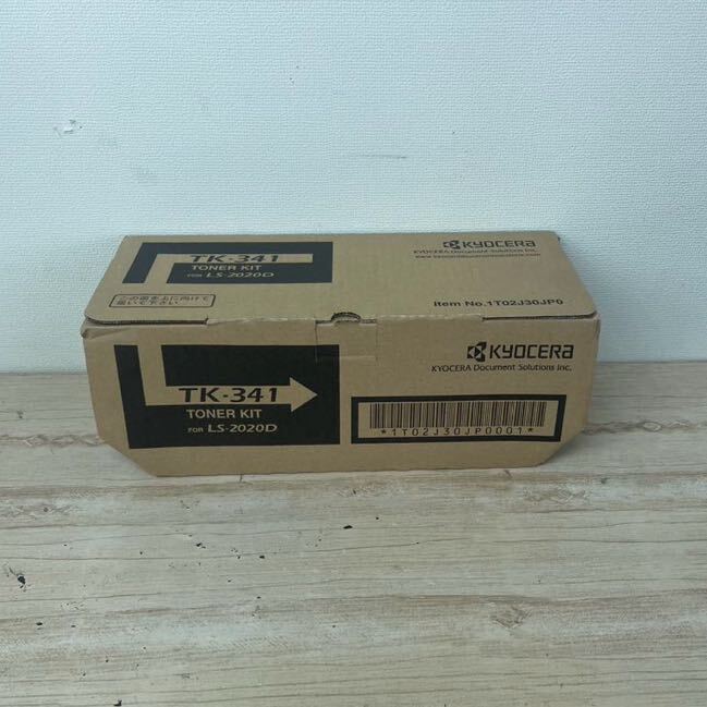 3) 京セラ KYOCERA TK-341 トナー ブラック　純正品