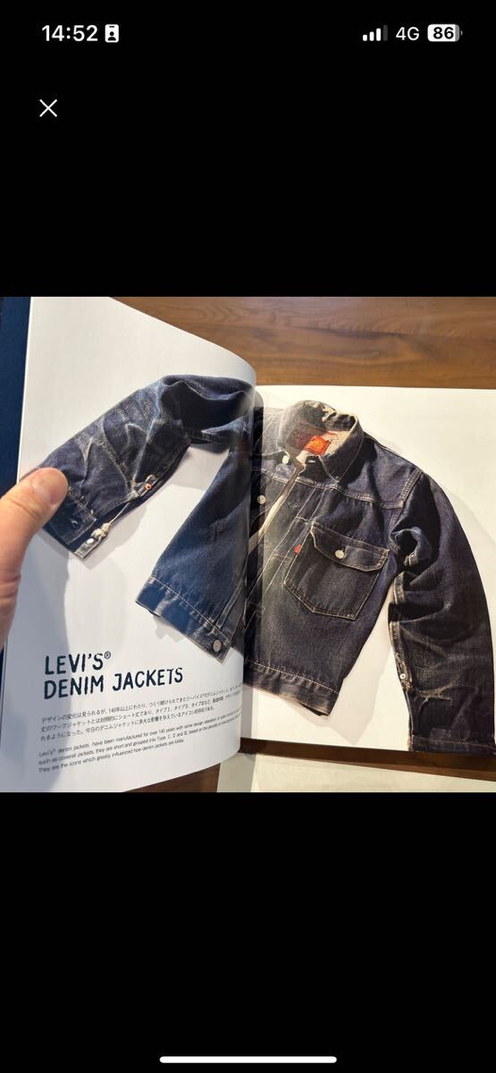 THE 501XX VINTAGE JEANS & DENIM JAKETS リーバイス写真集2冊 限定品の画像5