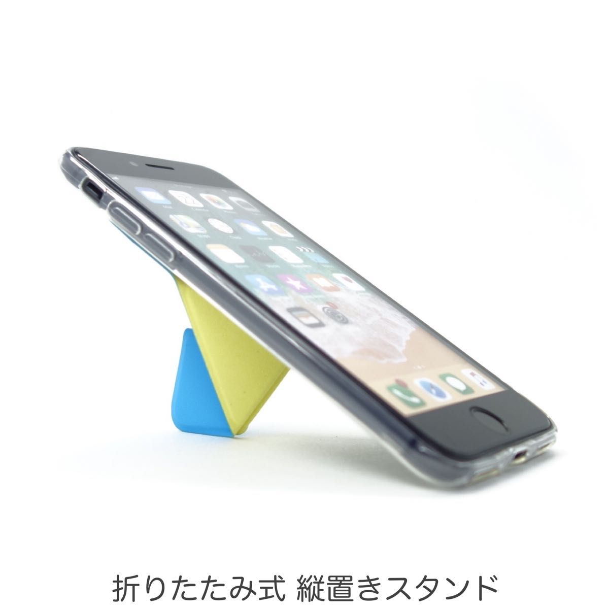 iPhone SE3 SE2 8 7 ケース スマホスタンド スマホグリップ マグネット内蔵 ワイヤレス充電OK ムーンブルー