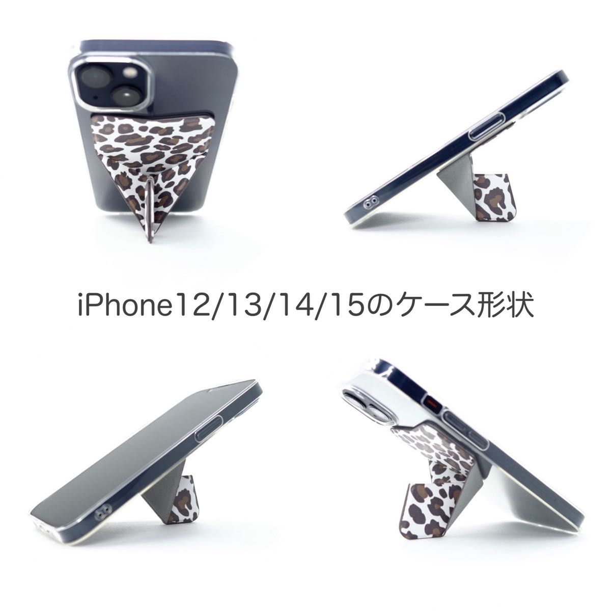 iPhone ケース 15 14 13 12/12Pro 11 X/Xs スマホスタンド スマホグリップ ワイヤレス充電 レッド