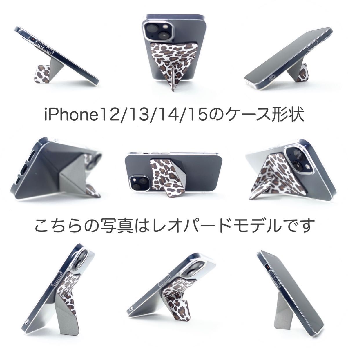 iPhone ケース 15 14 13 12/12Pro 11 X/Xs スマホスタンド スマホグリップ ワイヤレス充電 キャメル