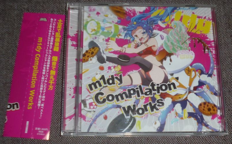 m1dy／Compilation Works(CD)_画像1