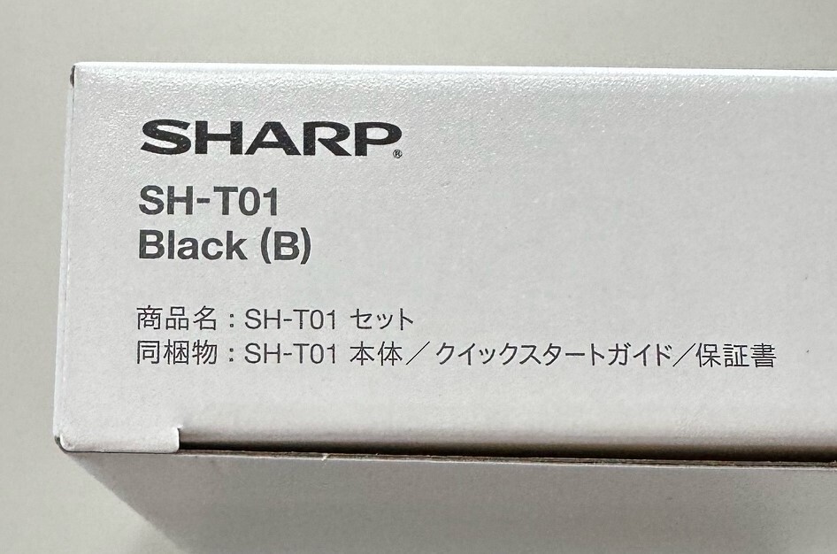 シャープ 防塵防滴 タブレットPC SH-T01 中古品 ※送料無料_画像2