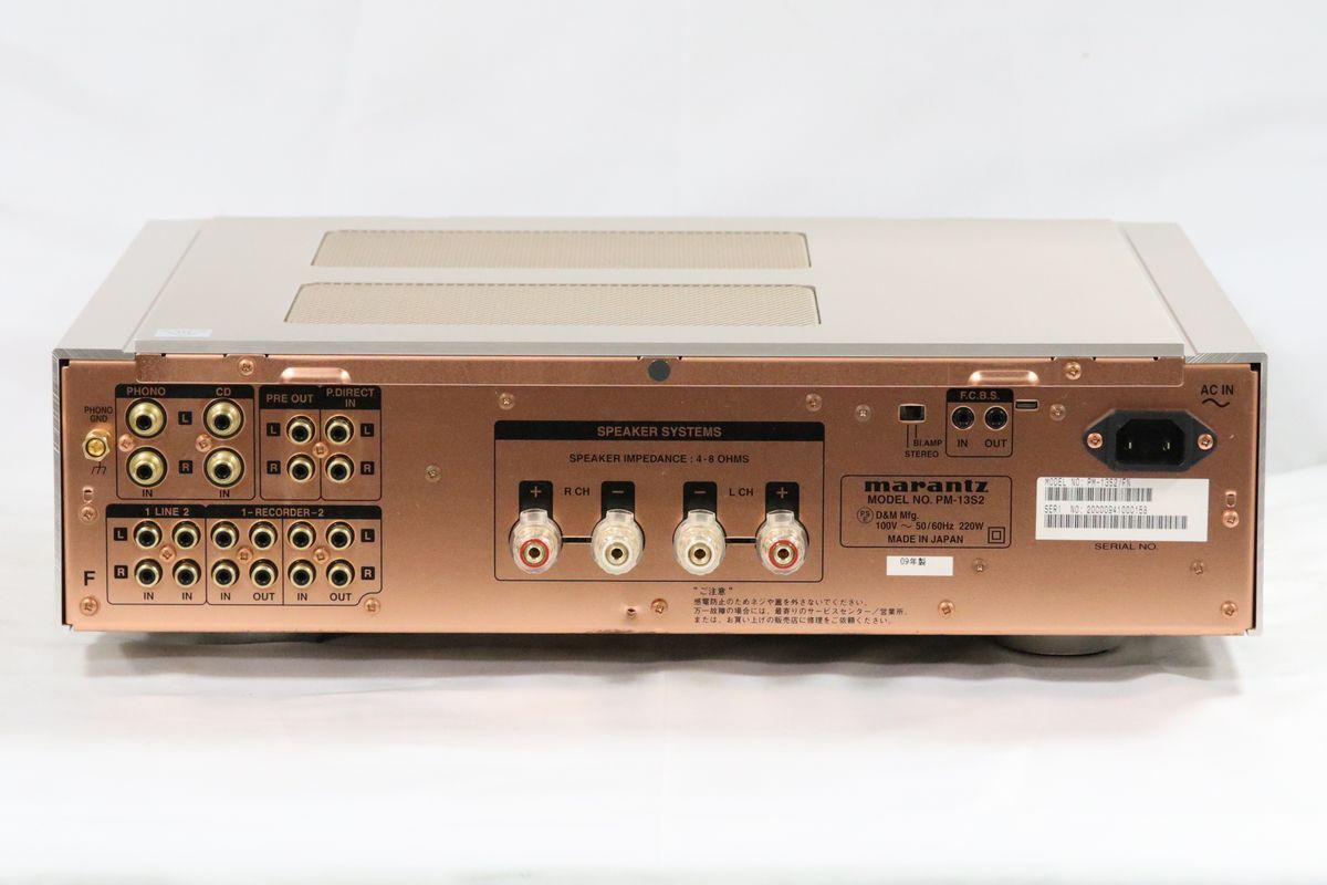 【店頭併売・中古】 marantz プリメインアンプ PM-13S2 ※中古保証6ヶ月_画像3