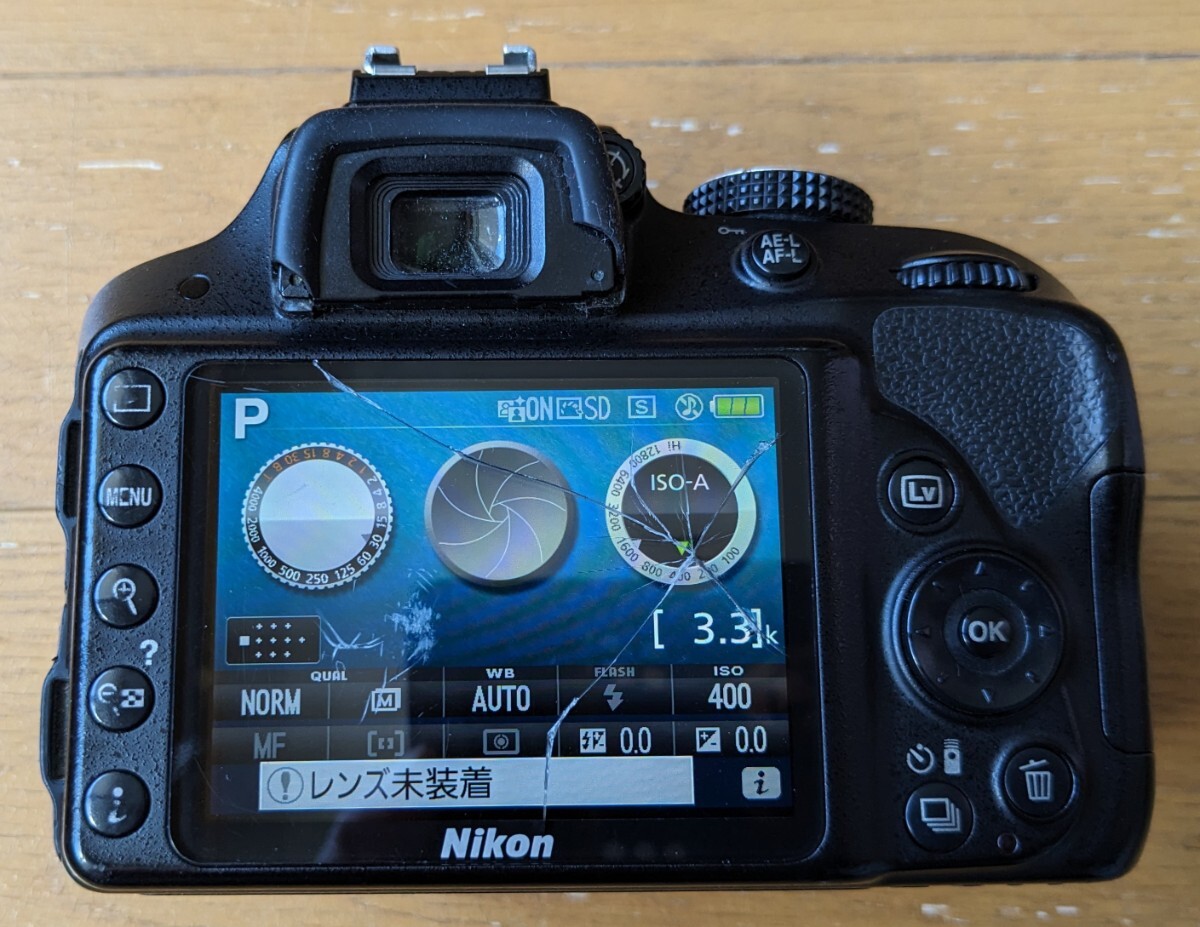Nikon D3300 ボディ　液晶ヒビ有り _画像3