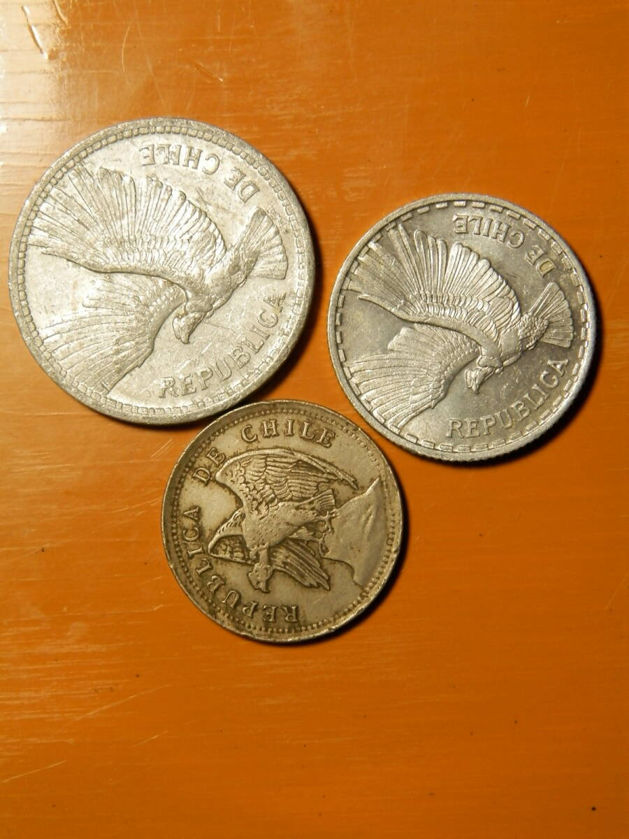 ペルー　チリ　秘露　智利　硬貨　コイン　11枚　1920－_チリ