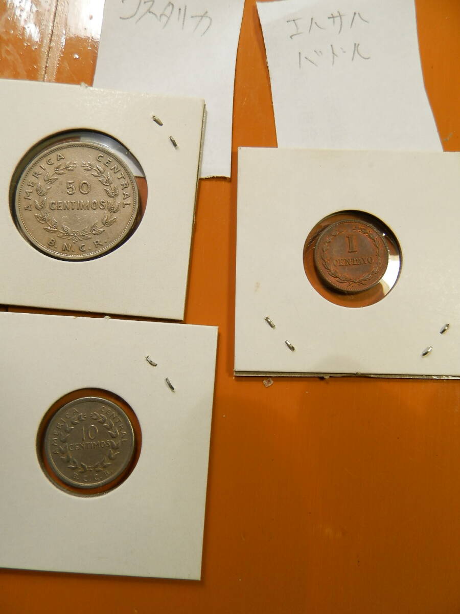 中米 カリブ  6か国  硬貨 コイン 13枚の画像6