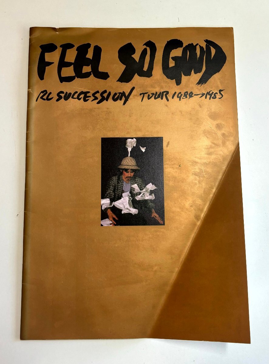 ツアーパンフレット RC SUCCESSION / FEEL SO GOOD TOUR 1984-1985の画像1