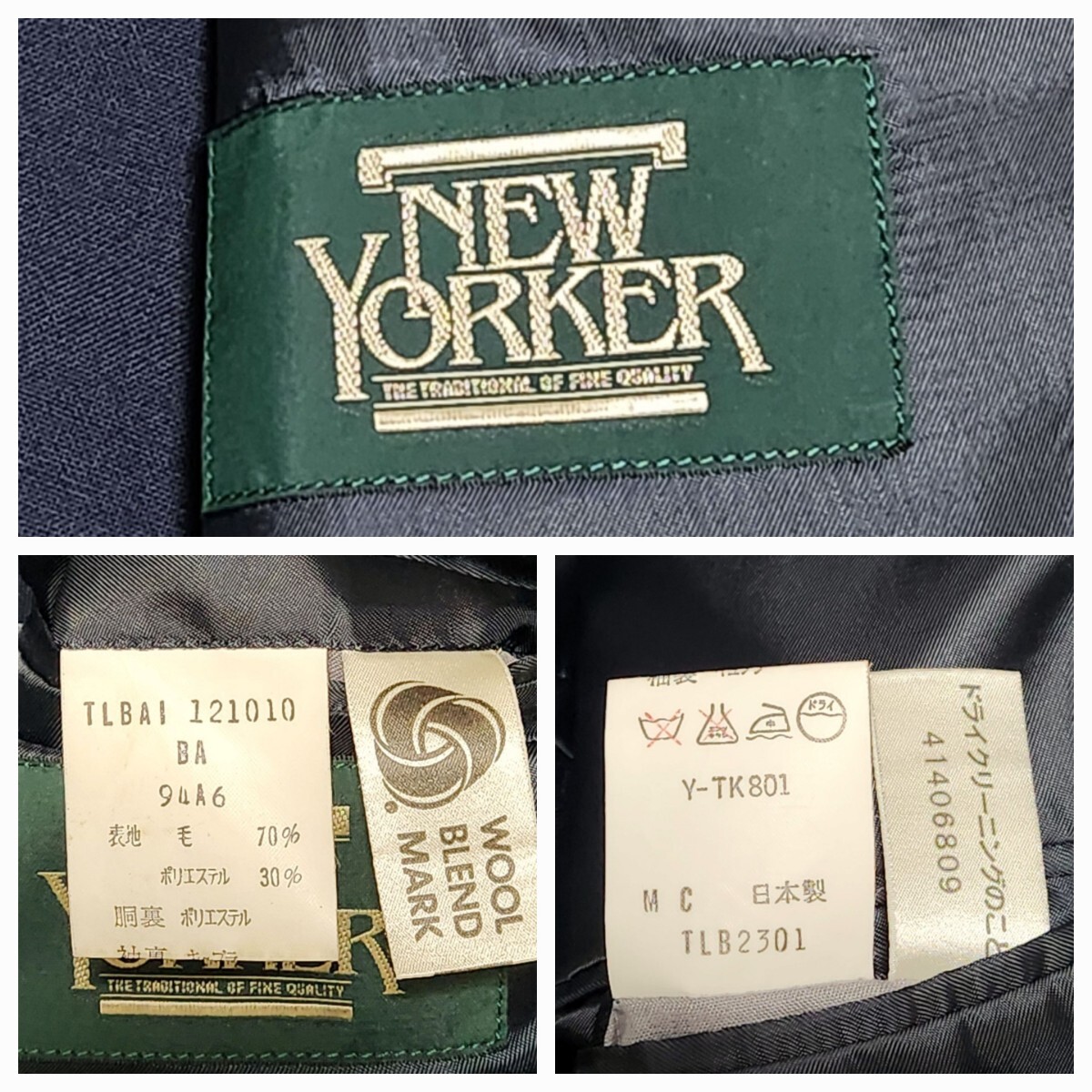 【希少Lサイズ】ニューヨーカー NEW YORKER テーラードジャケット 紺ブレ 金ボタン ブレザー ネイビー エンブレム 94A6 刻印 2B メンズの画像9