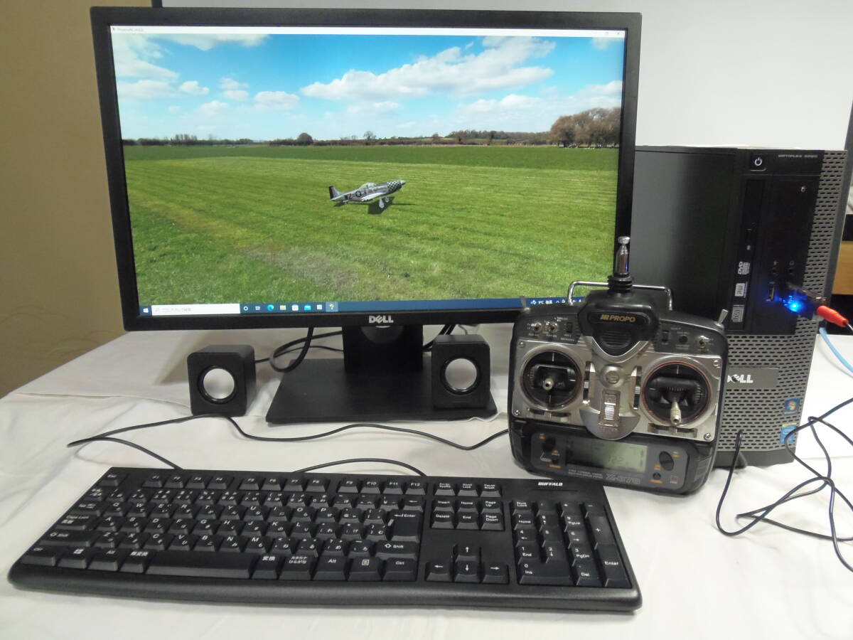 Yahoo!オークション - RCフライトシミュレーター DELL OPTIPLEX Yahoo!オークション - RCフライトシミュレーター DELL OPTIPLEX