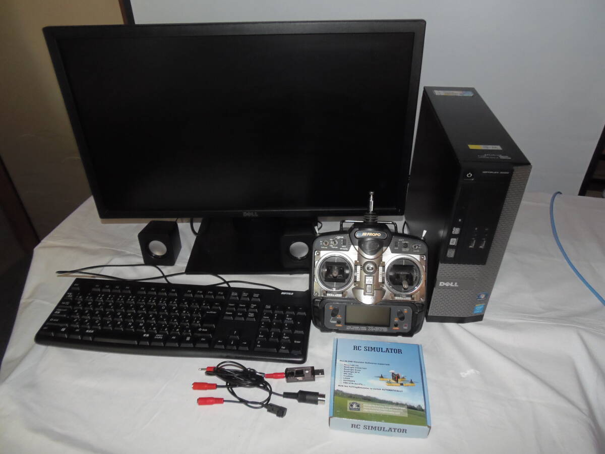 Yahoo!オークション - RCフライトシミュレーター DELL OPTIPLEX Yahoo!オークション - RCフライトシミュレーター DELL OPTIPLEX