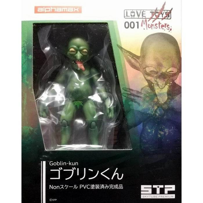 Love Monsters ゴブリンくん 全高約11cm Nonスケール 塗装済み完成品 フィギュア アルファマックス [ 新品 ]_画像1