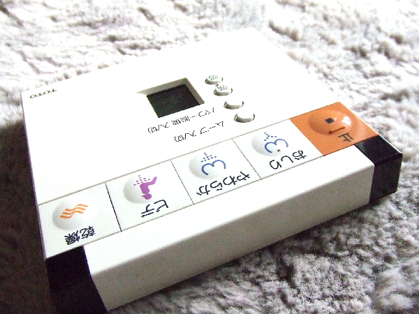 TOTO ウォシュレット リモコンのみ 本体washletトイレ便器 互換 TOTO ウォシュレット リモコンのみ 本体washletトイレ便器 互換